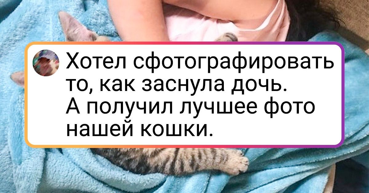 18 фото, которые не на шутку цепляют взгляд благодаря нестандартному ракурсу 18 фото, которые не на шутку цепляют взгляд благодаря нестандартному ракурсу