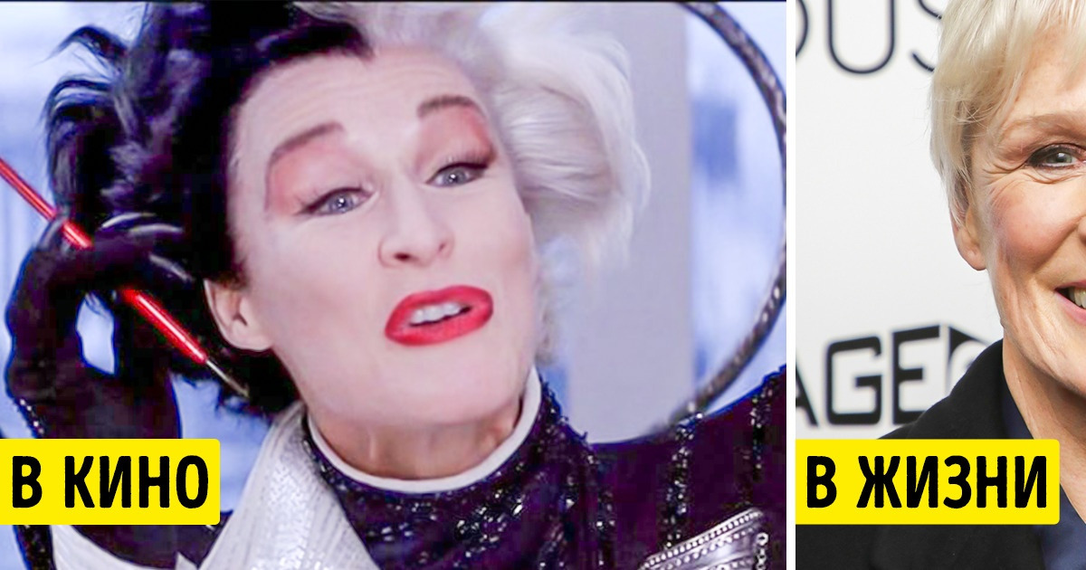 8 талантливых знаменитостей, которые завораживают своей внешностью