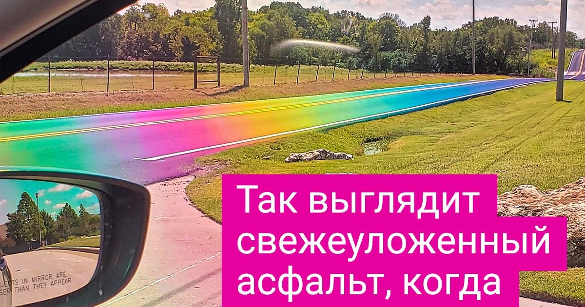 16 фотографий, которые любого заставят в недоумении хлопать глазами