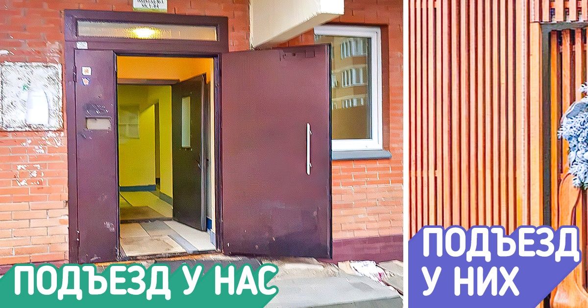 19 продуманных решений из разных городов, которые срочно должны появиться везде и всюду 19 продуманных решений из разных городов, которые срочно должны появиться везде и всюду