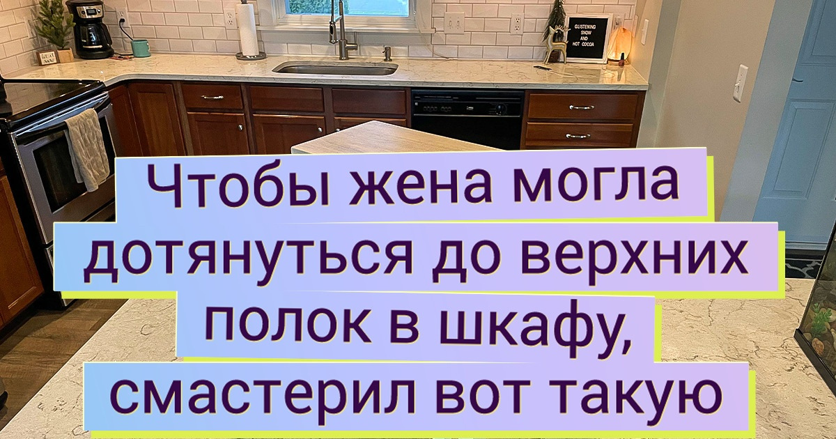 20 волшебников, которые способны для своих любимых любую деревяшку превратить в шедевр 20 волшебников, которые способны для своих любимых любую деревяшку превратить в шедевр