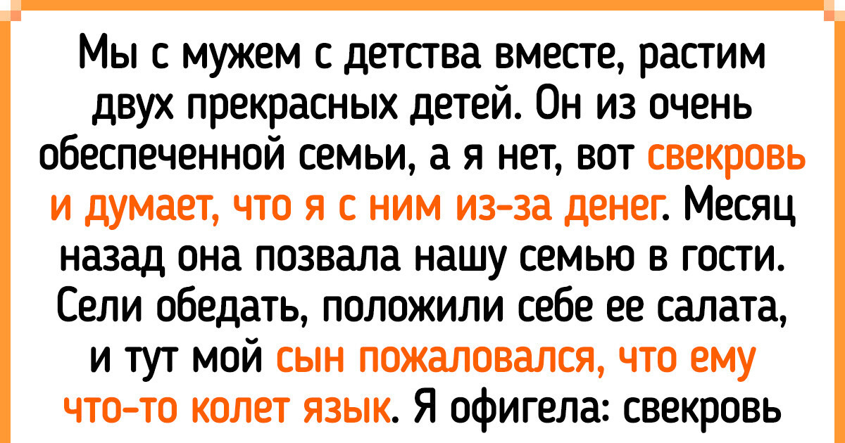 Евгения Яковлева стала одной из победительниц конкурса бизнес - идей