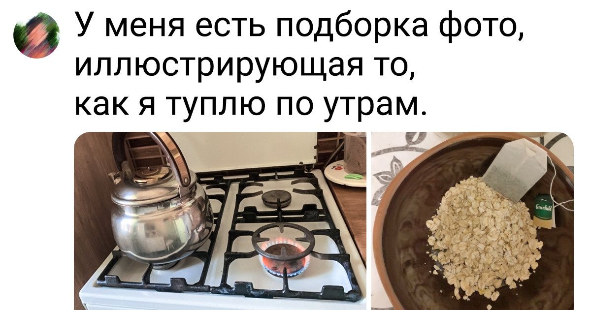 20 человек, которым с утра нужно на ручки, а не делать важные дела 20 человек, которым с утра нужно на ручки, а не делать важные дела