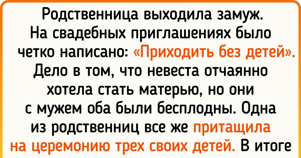 Как сэкономить на свадьбе: советы и идеи экономии свадебного бюджета