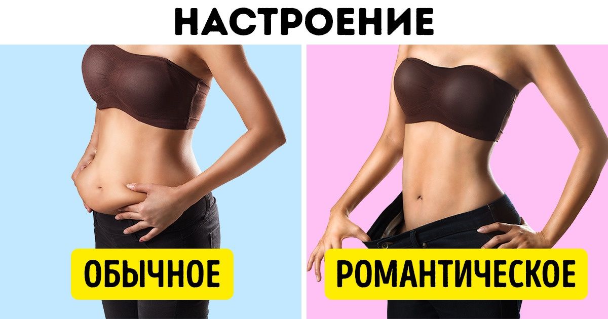 5 вещей, о которых мы себе постоянно врем и даже не замечаем этого 5 вещей, о которых мы себе постоянно врем и даже не замечаем этого