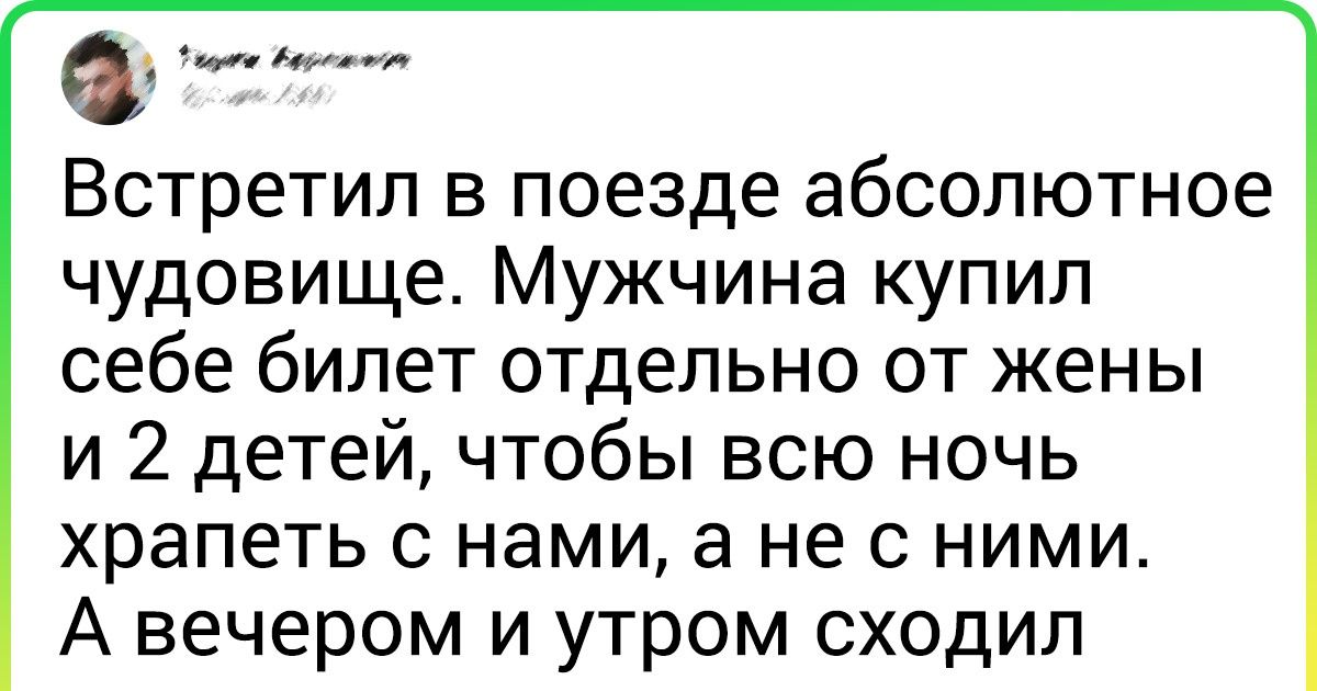 15 мужчин, от которых никто не ожидал такого 15 мужчин, от которых никто не ожидал такого