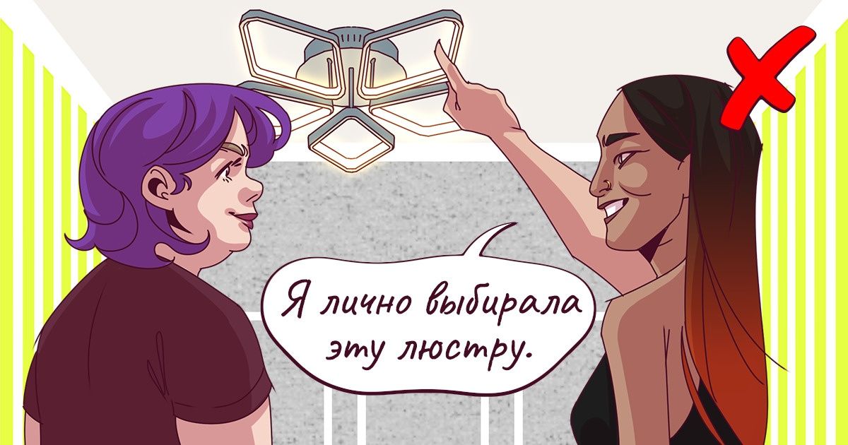 16 признаков того, что вы перешли с нормального языка на канцелярит и даже не заметили 16 признаков того, что вы перешли с нормального языка на канцелярит и даже не заметили