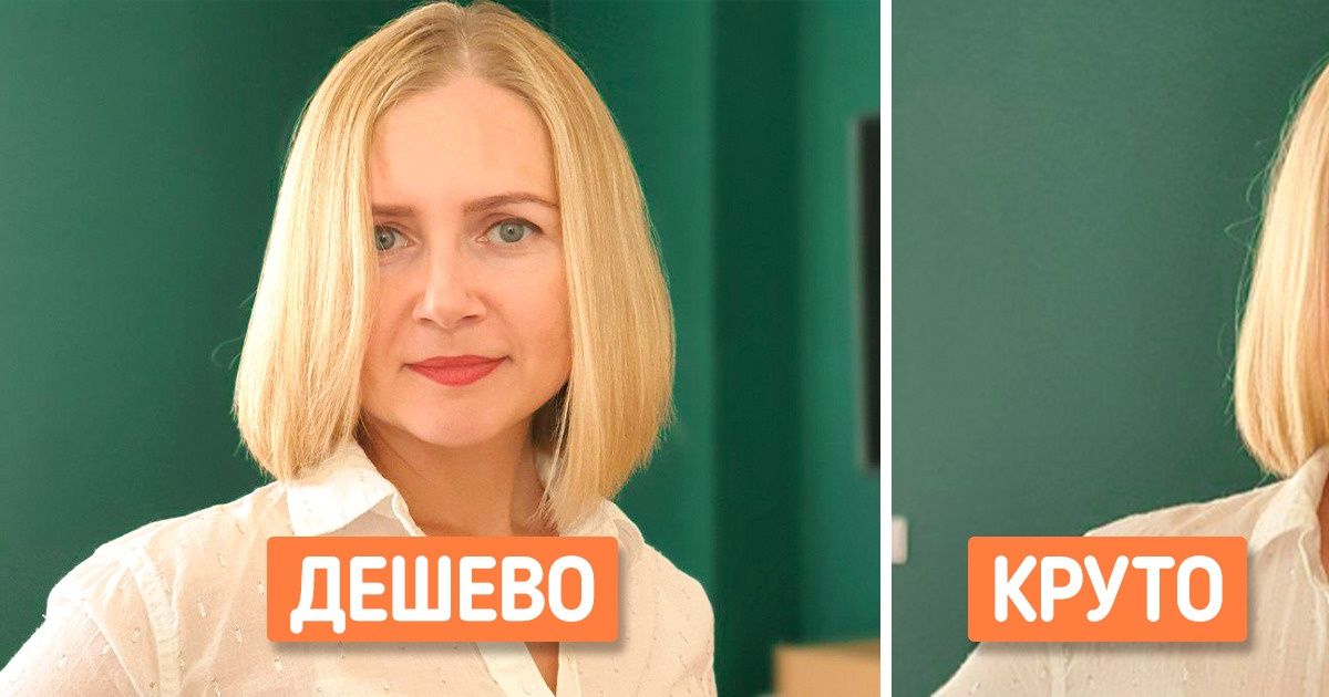 20+ простых, но гениальных решений от людей, которые справляются с любой проблемой одним щелчком пальцев 20+ простых, но гениальных решений от людей, которые справляются с любой проблемой одним щелчком пальцев