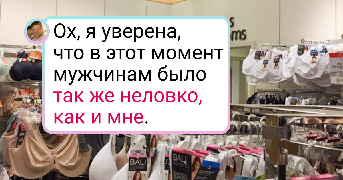 15+ дизайнерских решений, которые порой вызывают много вопросов 15+ дизайнерских решений, которые порой вызывают много вопросов