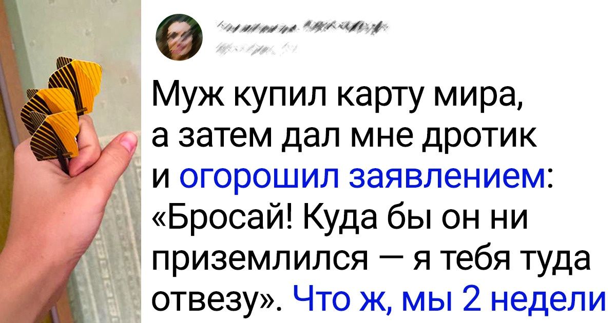 19 пар, которые любят друг друга не за поступки, а вопреки им 19 пар, которые любят друг друга не за поступки, а вопреки им