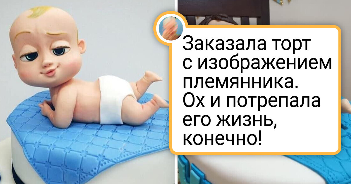 20+ человек, которые пожалели о своих покупках в интернете