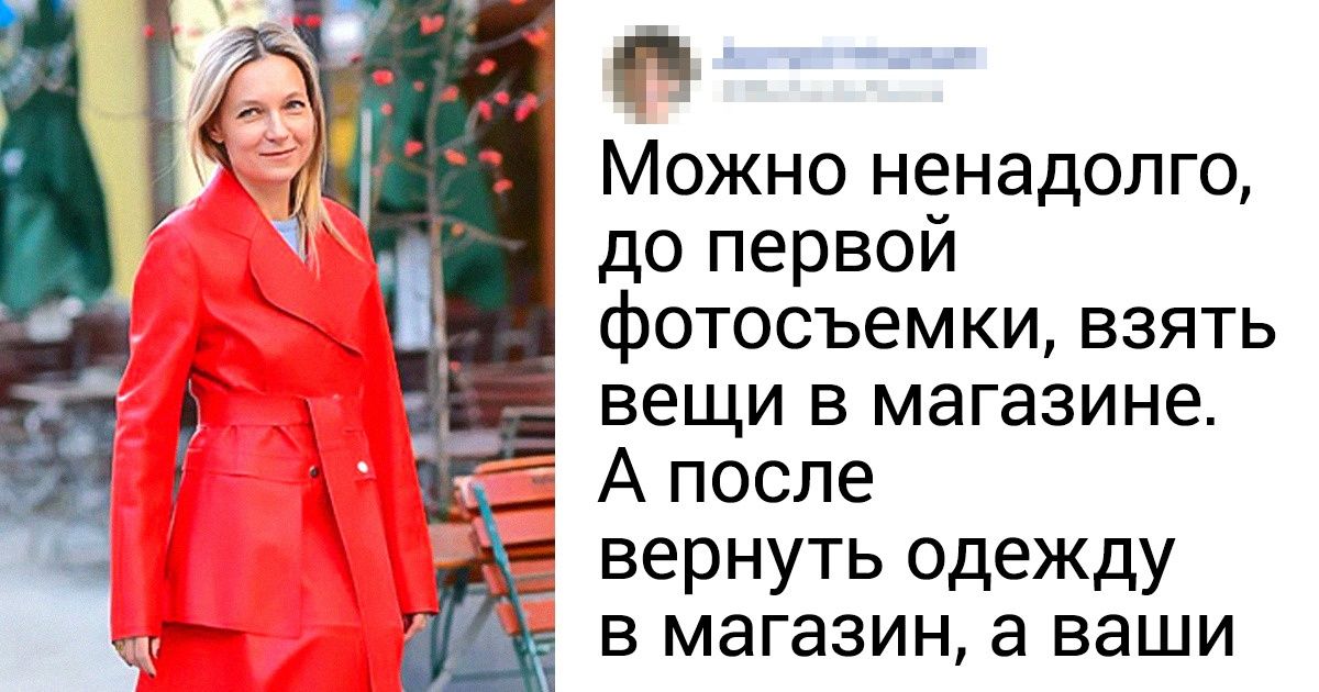 Блогеры рассказали о подробностях своей работы, которыми не спешат делиться их коллеги