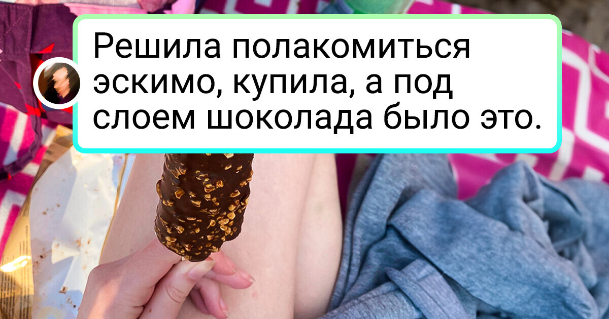 20 фото, которые ошарашат не меньше, чем снег в теплый летний день 20 фото, которые ошарашат не меньше, чем снег в теплый летний день