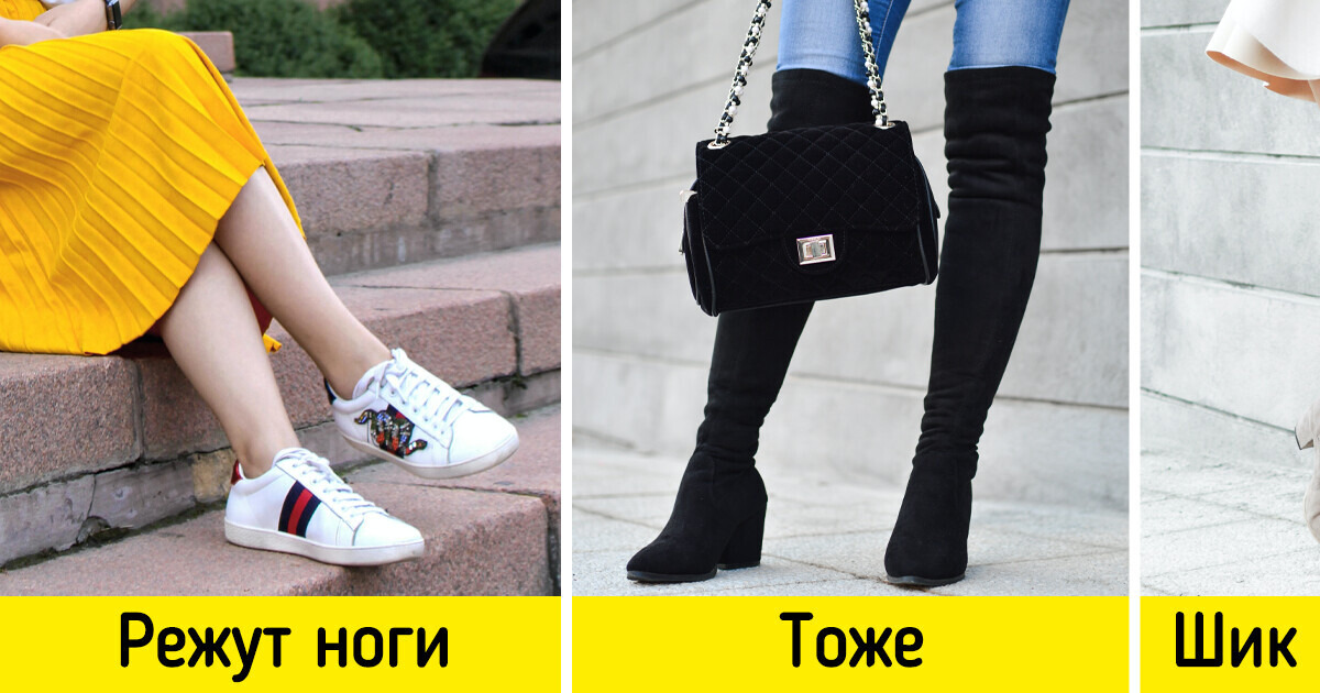 9 осенних трендов, которые могут сыграть злую шутку, если не знать некоторых нюансов 9 осенних трендов, которые могут сыграть злую шутку, если не знать некоторых нюансов