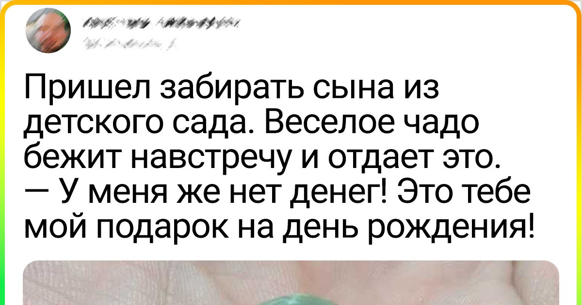 15 фотоисторий о добре, от которых тепло так и струится внутри 15 фотоисторий о добре, от которых тепло так и струится внутри