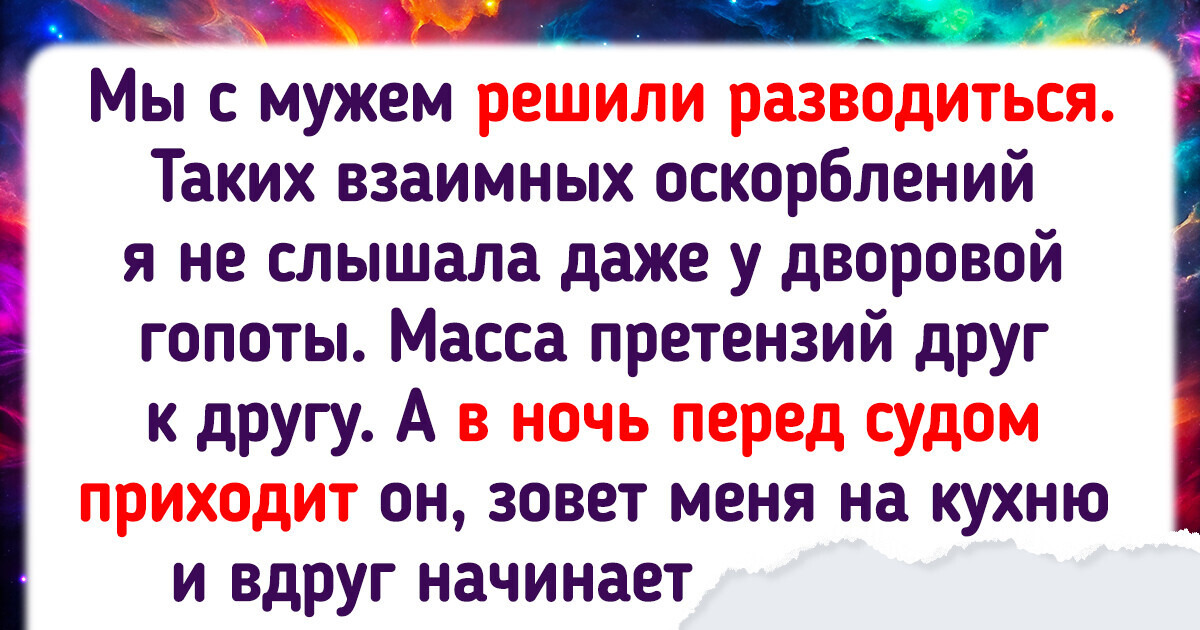 17 женщин, чья семейная жизнь - тренировка нервной системы 17 женщин, чья семейная жизнь - тренировка нервной системы