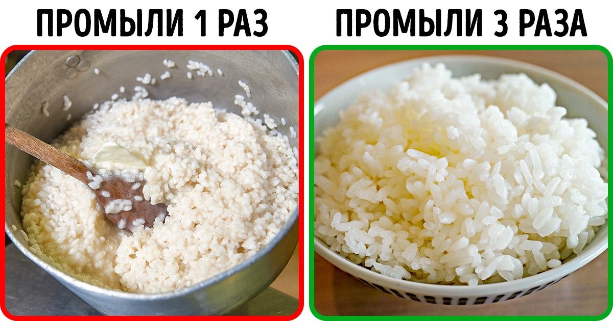 9 продуктов, которые мы всегда мыли неправильно 9 продуктов, которые мы всегда мыли неправильно