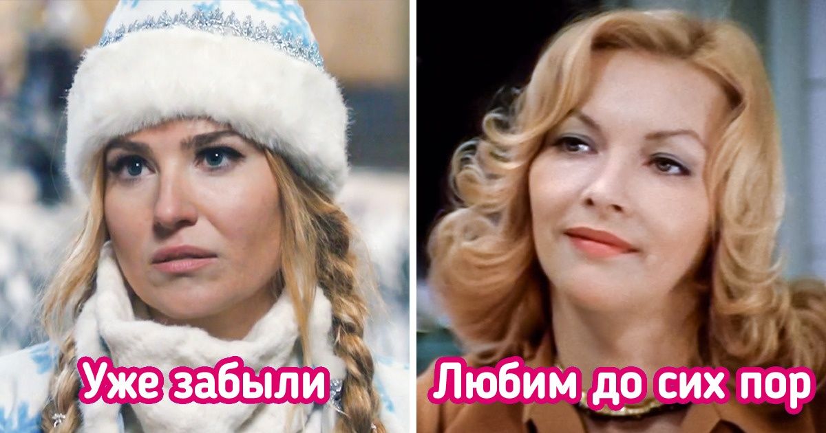 8 причин, почему мы по сто раз пересматриваем старые фильмы и они нам не надоедают 8 причин, почему мы по сто раз пересматриваем старые фильмы и они нам не надоедают