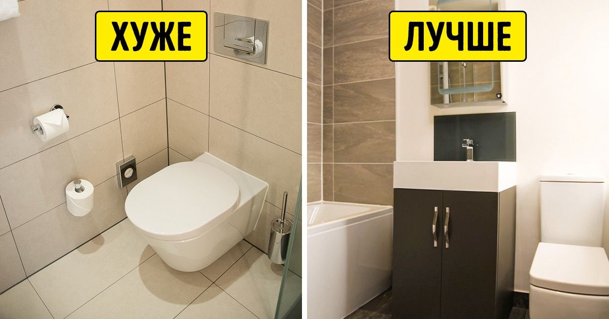 10+ хитростей, которые помогут вашему интерьеру выйти на новый уровень при минимуме затрат