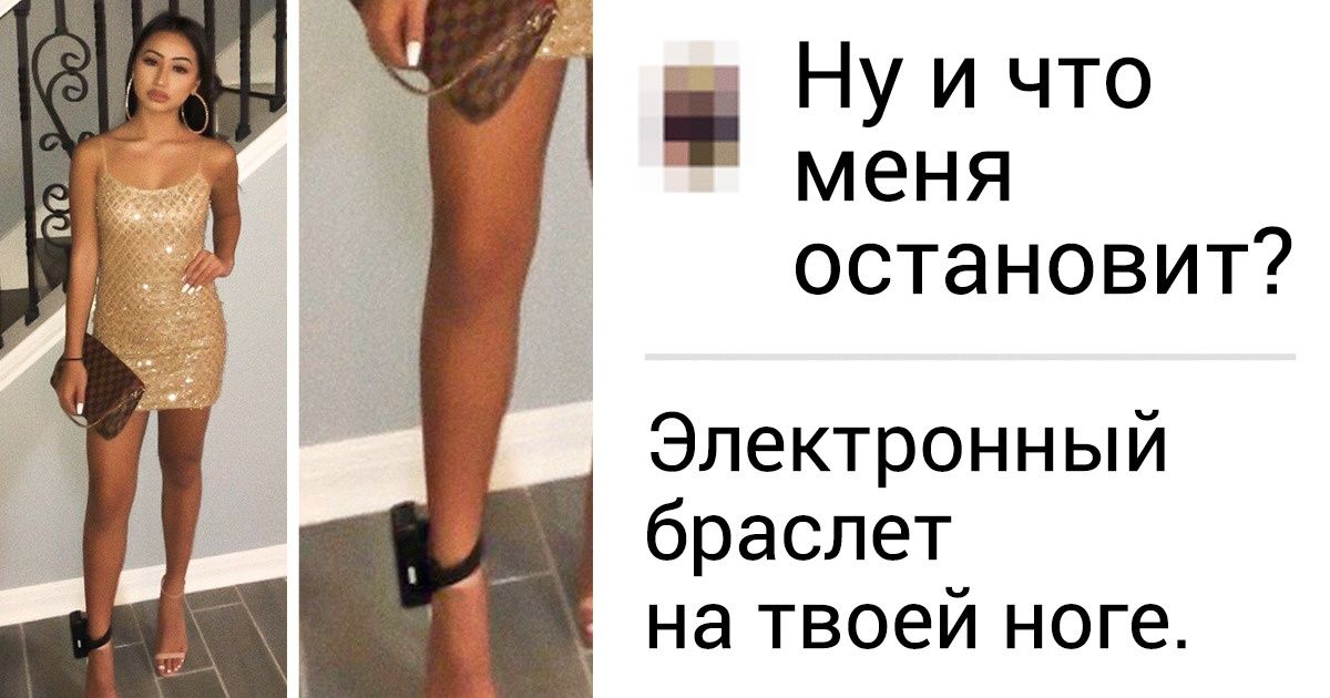 20+ пользователей сети, у которых черный пояс по комментированию 20+ пользователей сети, у которых черный пояс по комментированию