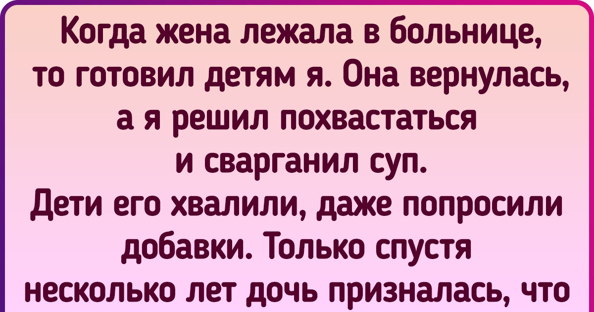 На основе этого плана около 150 тыс человек были направлены в казахстан