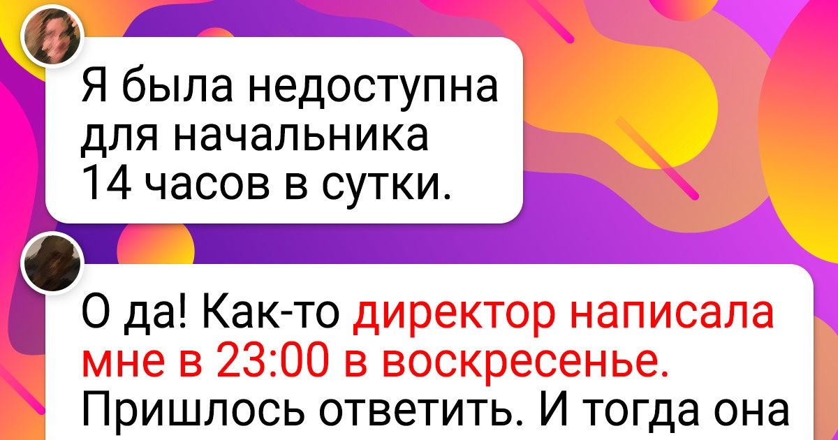 20+ человек рассказали, чего им не хватает из той эпохи, когда интернета еще и в помине не было 20+ человек рассказали, чего им не хватает из той эпохи, когда интернета еще и в помине не было