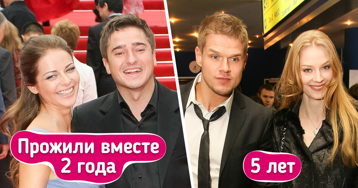 9 звездных пар, которые, оказывается, когда-то были вместе, но не все об этом знают 9 звездных пар, которые, оказывается, когда-то были вместе, но не все об этом знают