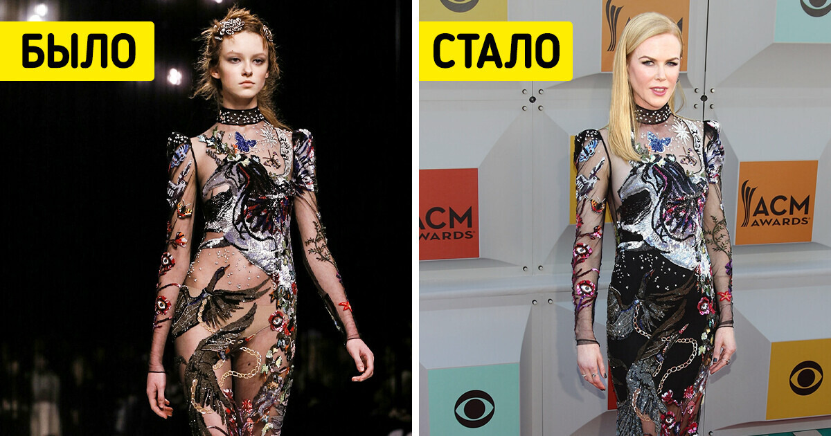 16 случаев, когда знаменитости сказали модельерам «Так не годится» и переделали наряды по своему усмотрению 16 случаев, когда знаменитости сказали модельерам «Так не годится» и переделали наряды по своему усмотрению