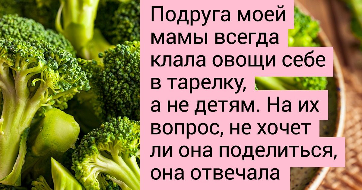10+ родителей поделились хитрыми трюками, которые берегут нервы им, детям и окружающим