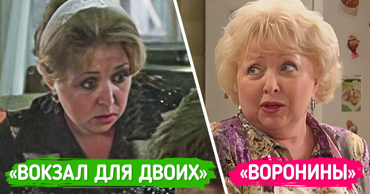 15+ актеров и актрис из культового кино, которых мы совершенно не узнали в более современных фильмах и сериалах 15+ актеров и актрис из культового кино, которых мы совершенно не узнали в более современных фильмах и сериалах
