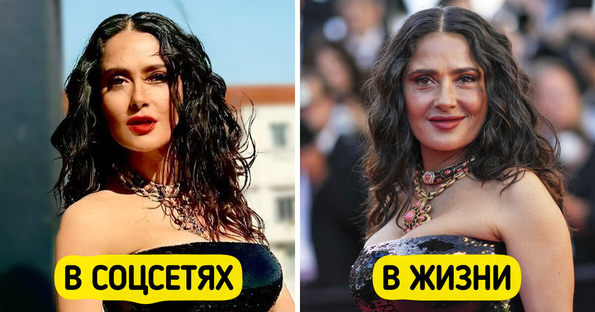 16 пар фото, которые были сделаны в один день, но отличаются заметно