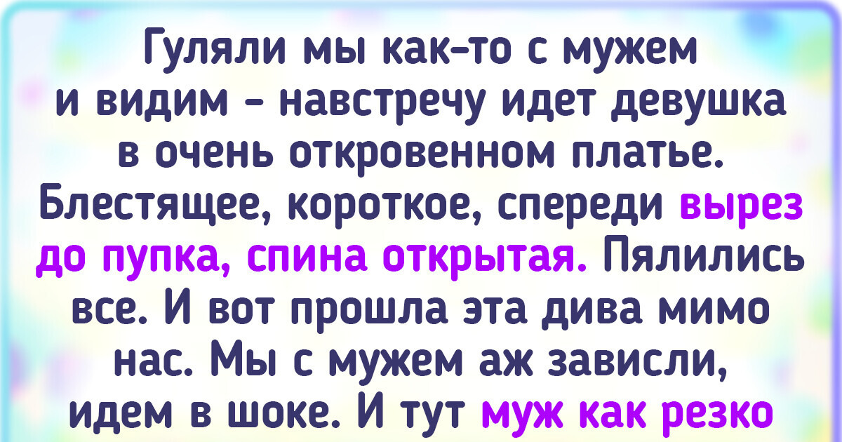 20 человек, логику которых понять не всегда удается 20 человек, логику которых понять не всегда удается