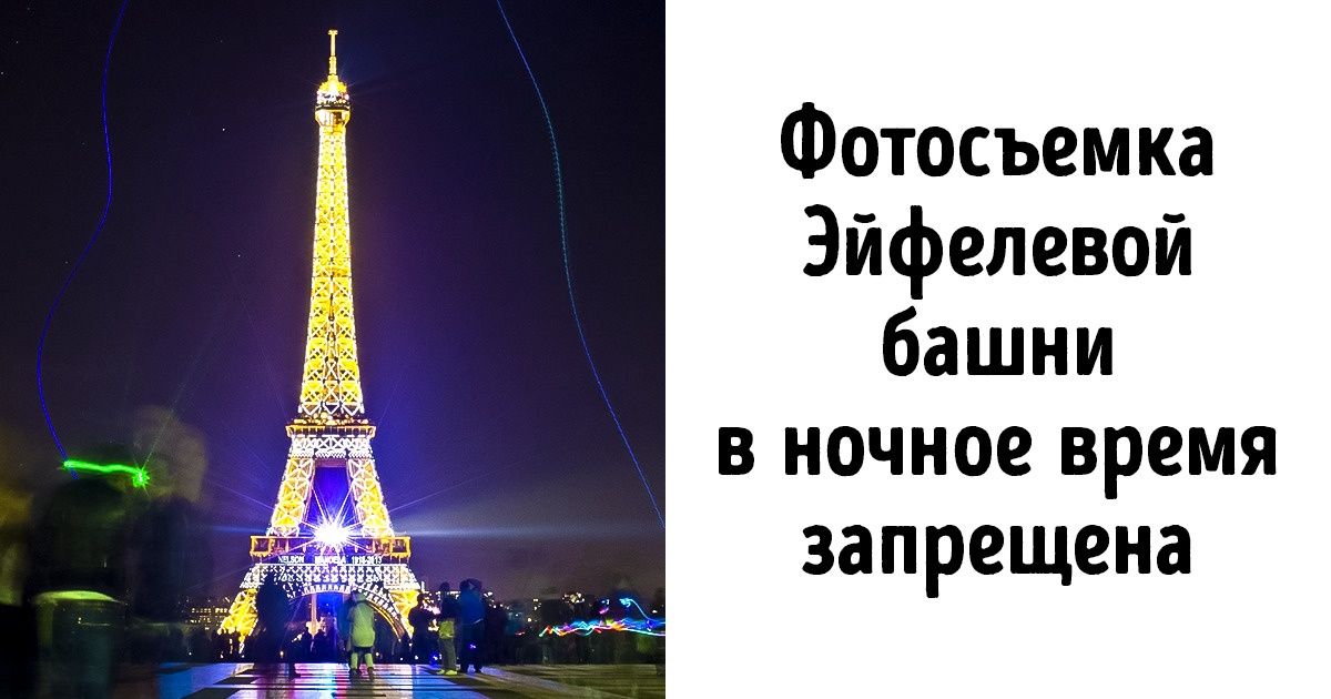 19 фактов, которые звучат как вымысел, но являются чистой правдой 19 фактов, которые звучат как вымысел, но являются чистой правдой