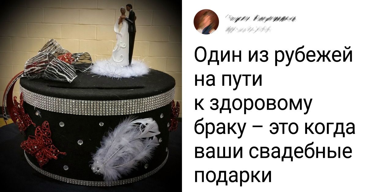 25+ человек, которые лишь немного подумали и открыли новые грани привычных вещей и явлений 25+ человек, которые лишь немного подумали и открыли новые грани привычных вещей и явлений