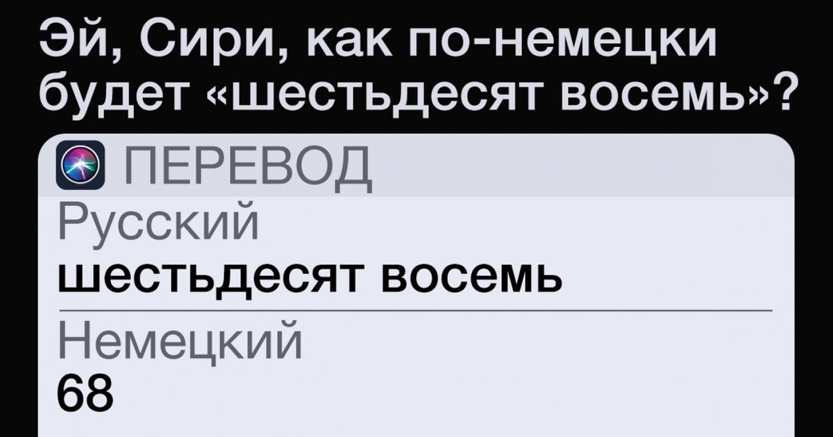 24 ошибки программ и приложений, на которые не взглянешь без смеха и слез