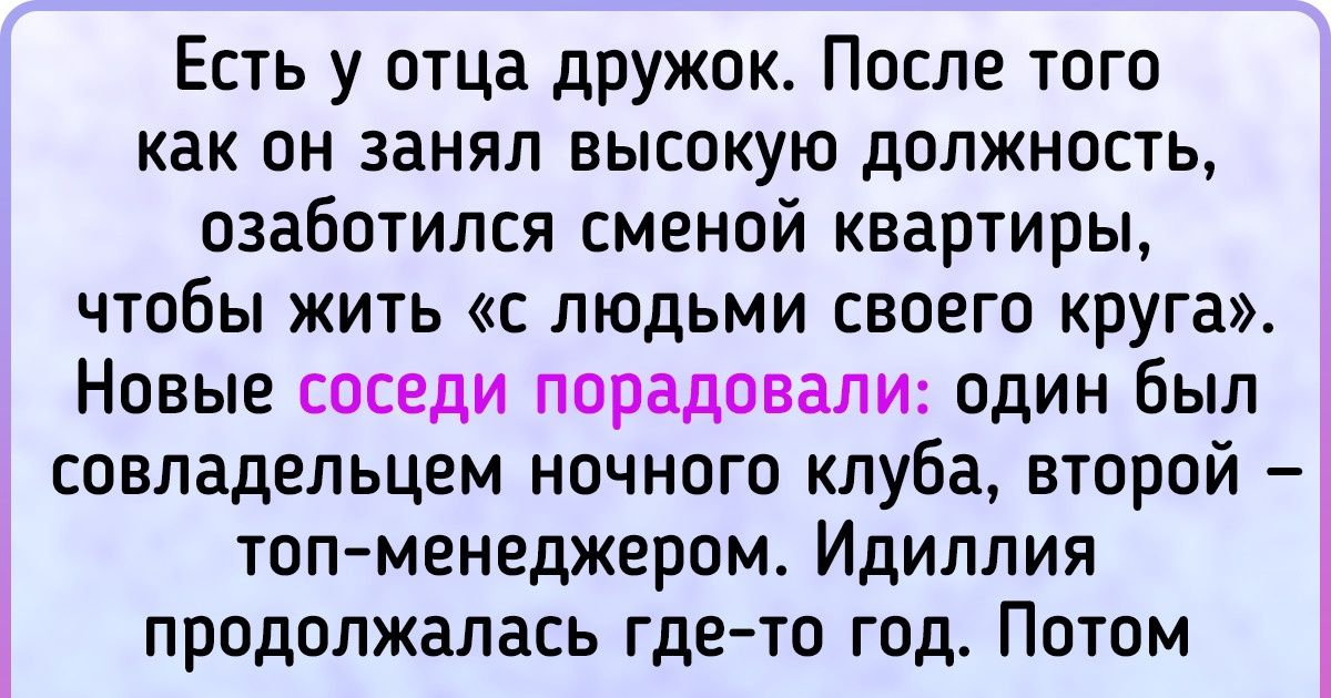 Но у тебя глаза как дым и я тону в тебе и мы хотим