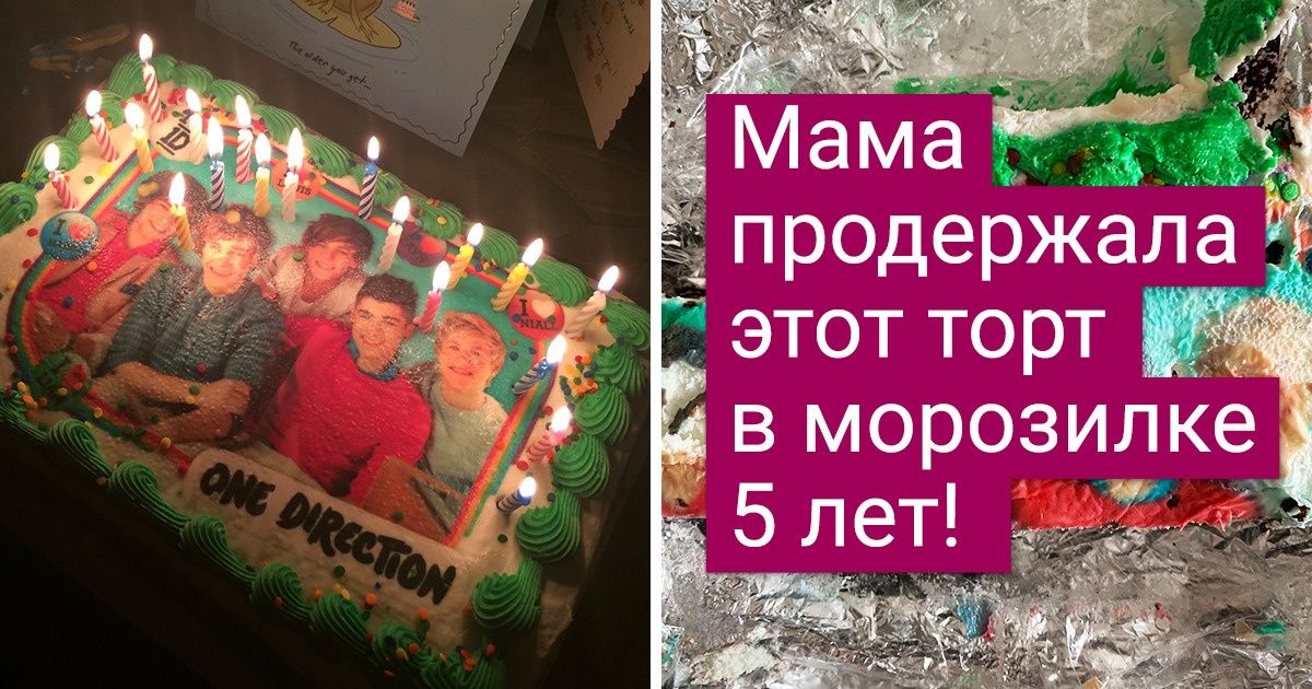 18 человек, которые вытворяют такое, о чем никто бы даже не задумался