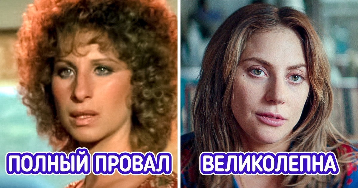 11 известных персонажей, которых сыграли разные актеры и актрисы. И зрители до сих пор спорят, кто был лучше