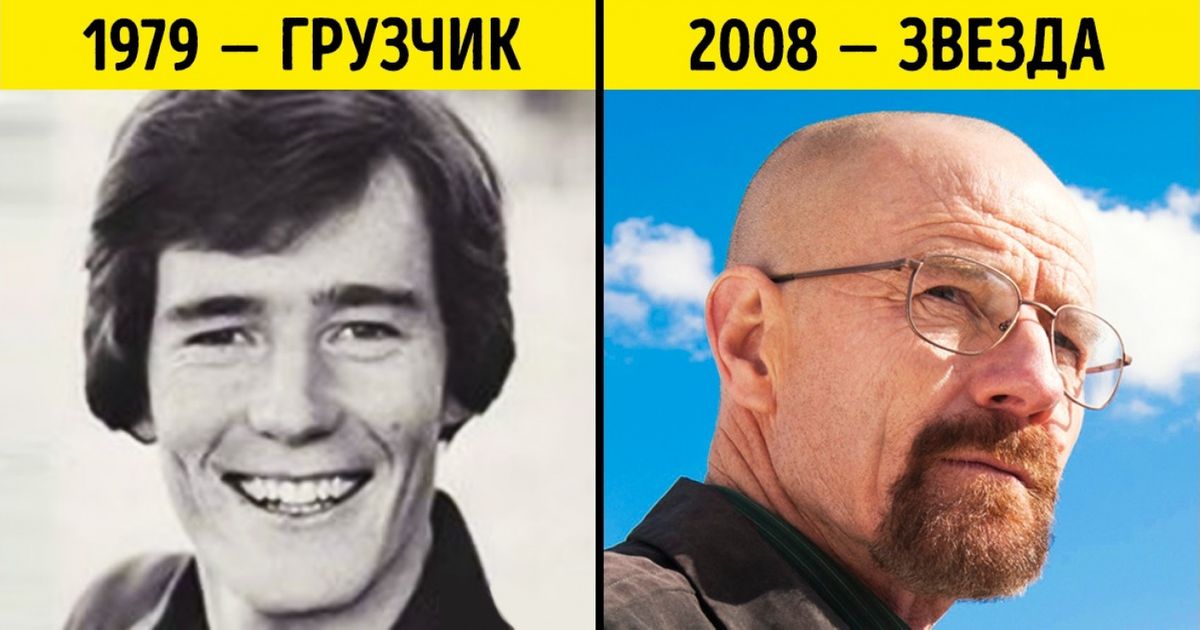 15 декабря знаменитости. Знаменитые люди которые вдохновляют. Известные люди которые добились всего сами Альберто.