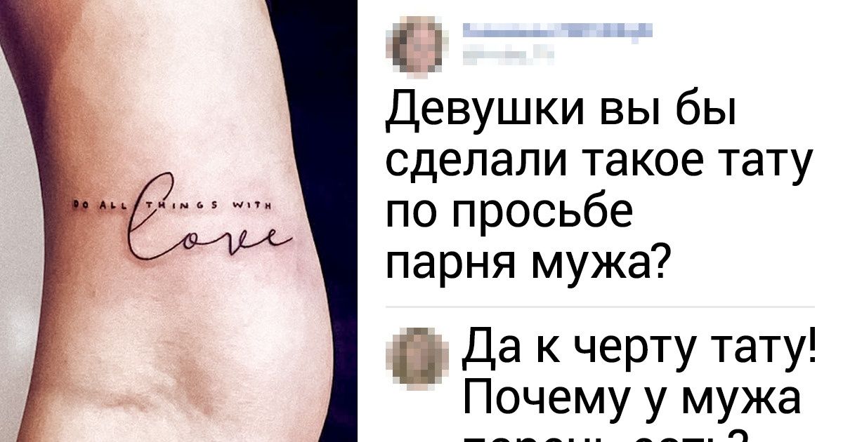 16 человек, которые лицом к лицу столкнулись с пунктуацией великого и могучего 16 человек, которые лицом к лицу столкнулись с пунктуацией великого и могучего