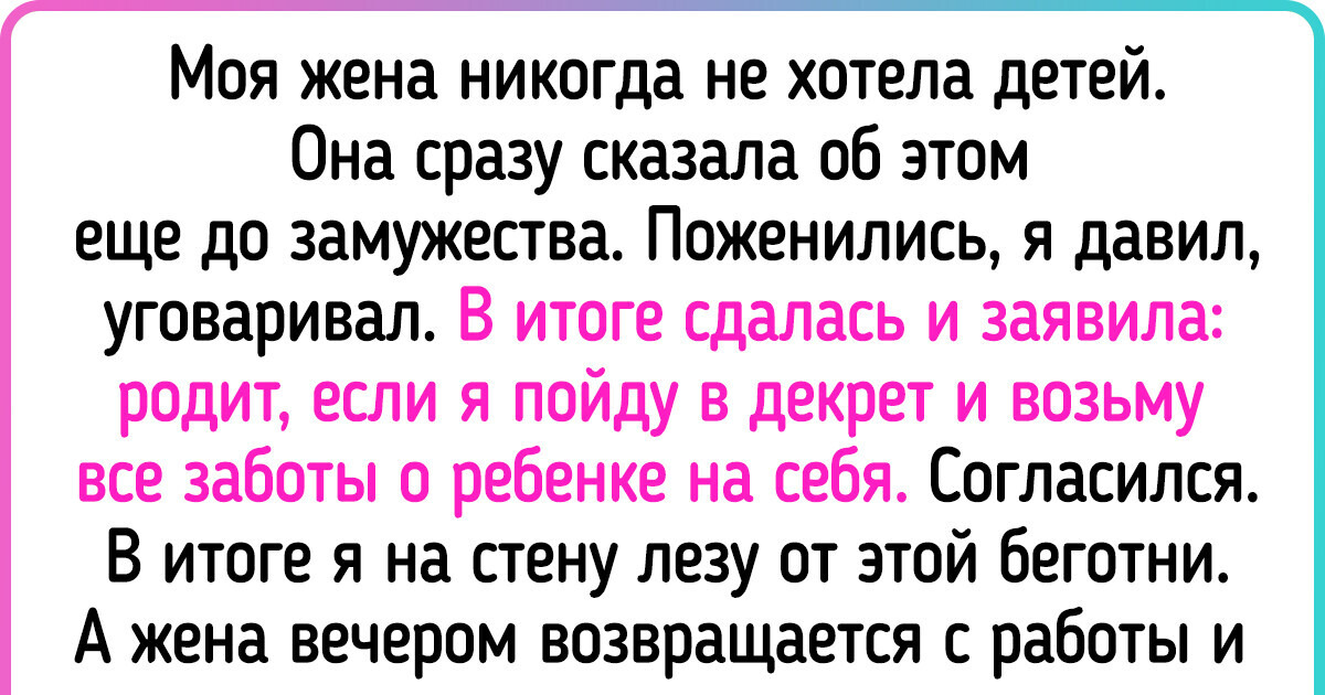 20+ вымотанных людей, которые от усталости волком воют 20+ вымотанных людей, которые от усталости волком воют