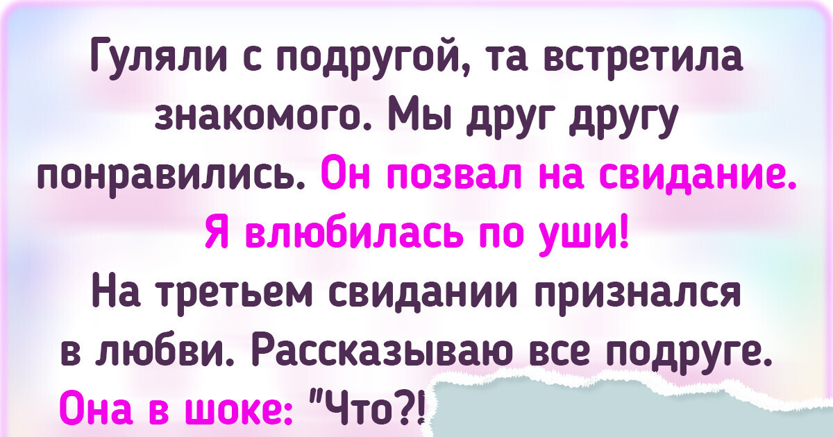 Спалились во время секса у окна. Прохожие похоже заметили секс молодых.