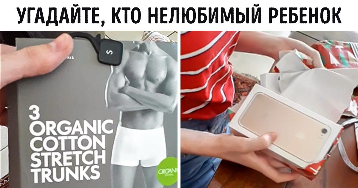 23 новогодних фото, которые раскрывают послевкусие праздника во всей красе 23 новогодних фото, которые раскрывают послевкусие праздника во всей красе