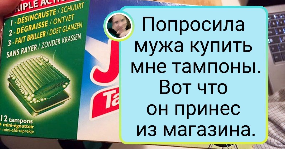 20 нюансов жизни во Франции, которые запомнятся не меньше, чем Эйфелева башня 20 нюансов жизни во Франции, которые запомнятся не меньше, чем Эйфелева башня