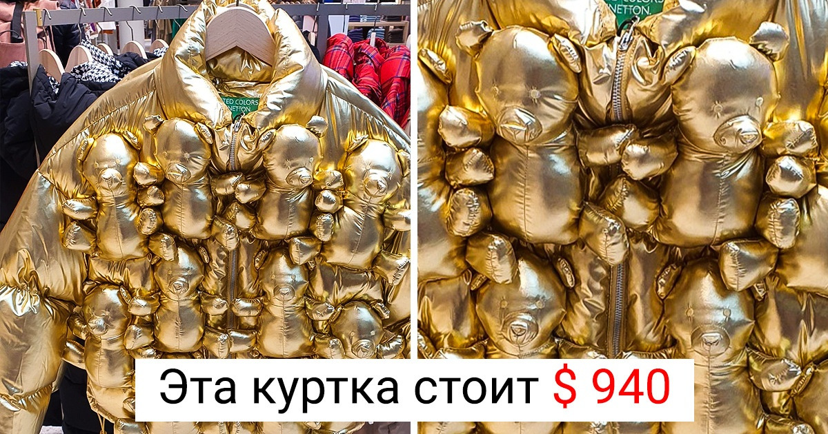 15+ человек, которые решили, что обыденность — это не для них