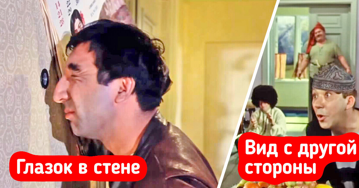 20+ ошибок в старых фильмах, которые мы раньше все никак не замечали 20+ ошибок в старых фильмах, которые мы раньше все никак не замечали