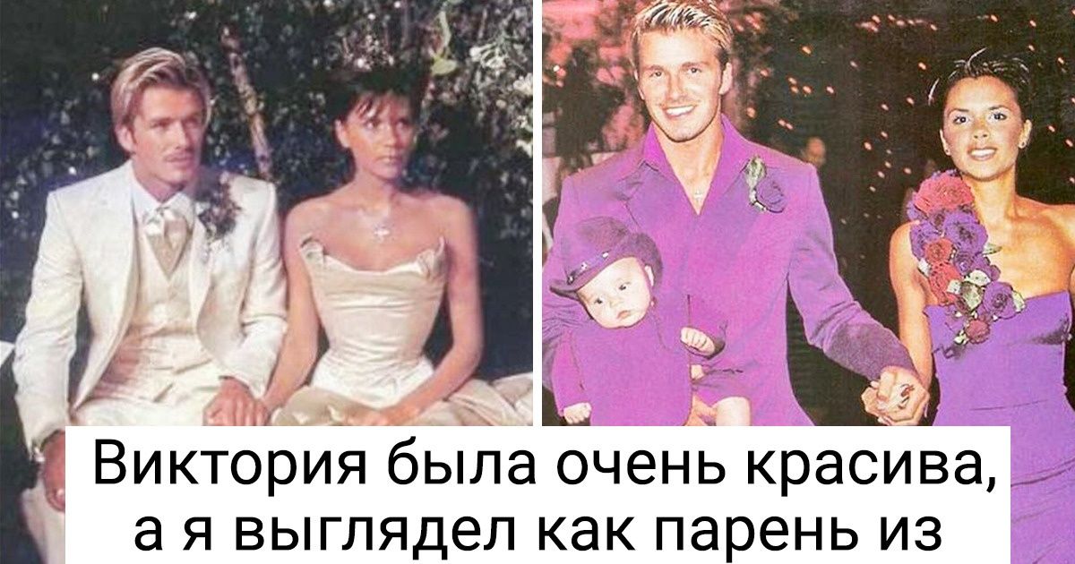 Как прошел главный романтический день у 14 пар, которые решили провести его по-королевски