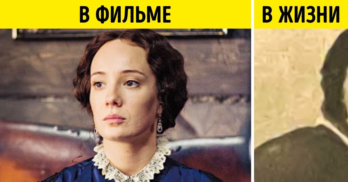 10 российских актеров, которые сумели сыграть исторических личностей так, что все поверили 10 российских актеров, которые сумели сыграть исторических личностей так, что все поверили