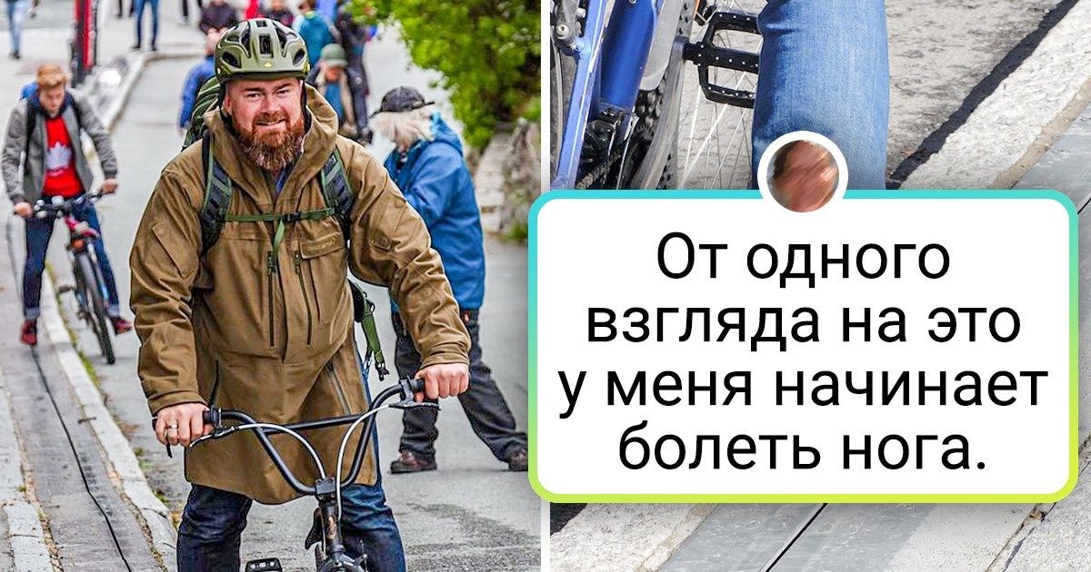20+ наглядных примеров, которые круче любого блогера покажут изнанку Норвегии 20+ наглядных примеров, которые круче любого блогера покажут изнанку Норвегии
