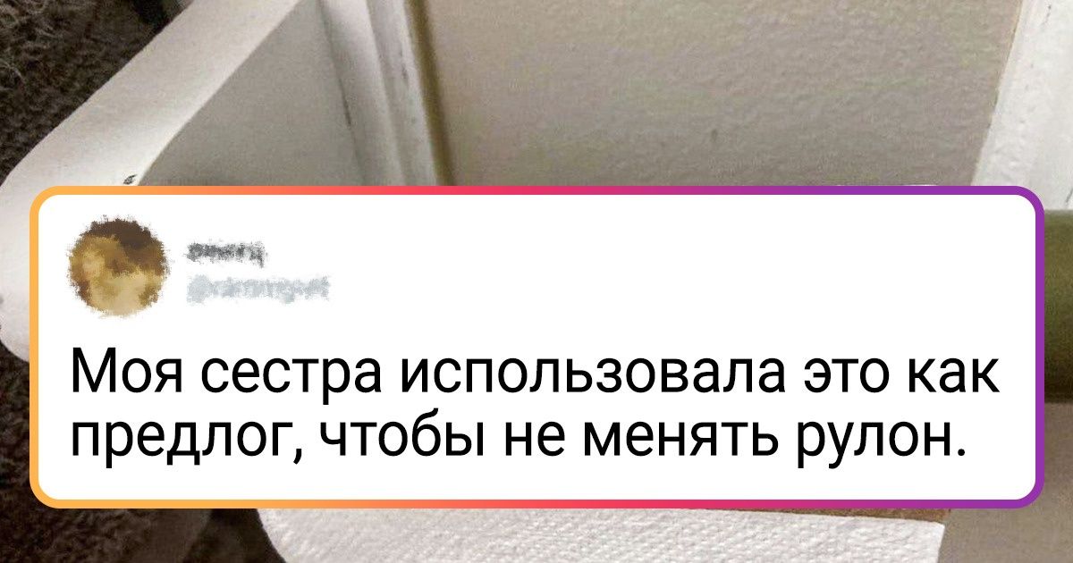 20+ вещей и ситуаций, которые выведут из себя даже людей с безграничным терпением